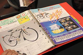 当時のカタログ（1）