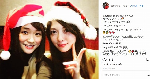 白石麻衣 大原櫻子 Mステ 乃木坂46 共演 関係 クリスマス