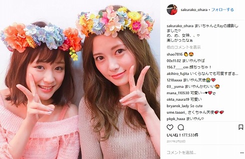 白石麻衣 大原櫻子 Mステ 乃木坂46 共演 関係 クリスマス Ray