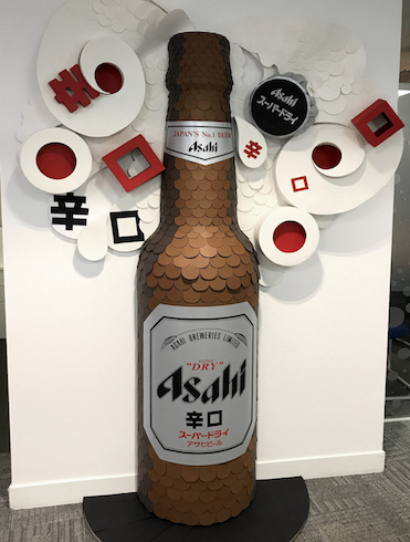 LisaLloyd ペーパークラフト ビール