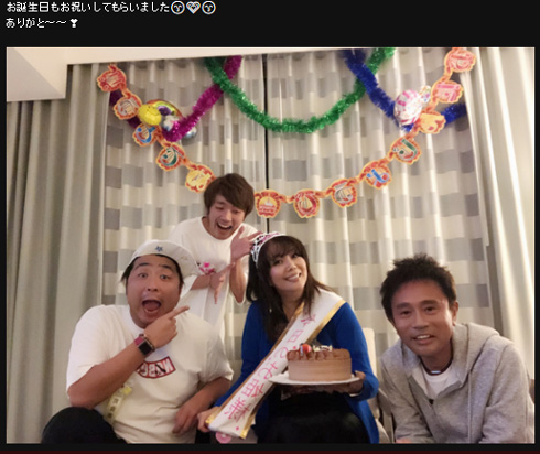 小川菜摘 浜田雅功 ダウンタウン 誕生日 2ショット 夫婦