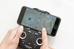 プログラミングテトラル