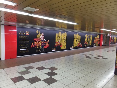 北斗の拳 北斗神拳 ケンシロウ ハート ハート様 ライザップ神拳 ライザップ コラボ 結果にコミット