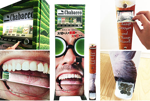 Chabacco チャバコ お茶