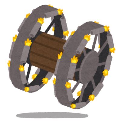 パンジャンドラム ニンテンドーラボ うぷあざ棟梁