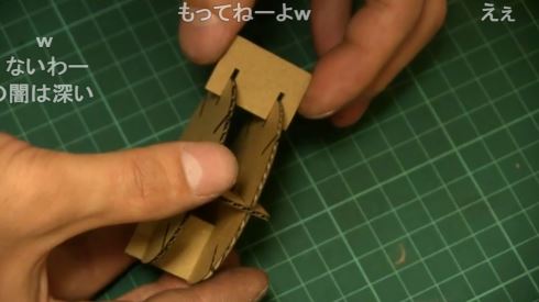 パンジャンドラム ニンテンドーラボ うぷあざ棟梁