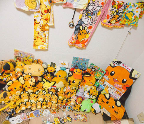 コレクション