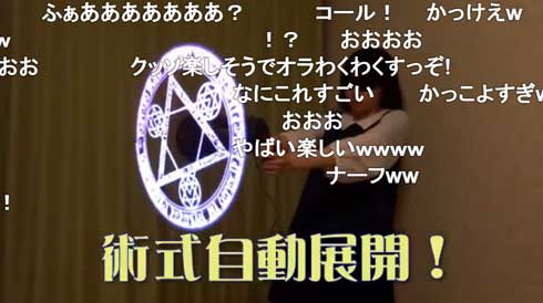 スチームパンクガン バーサライタ 中二 魔法陣 銃