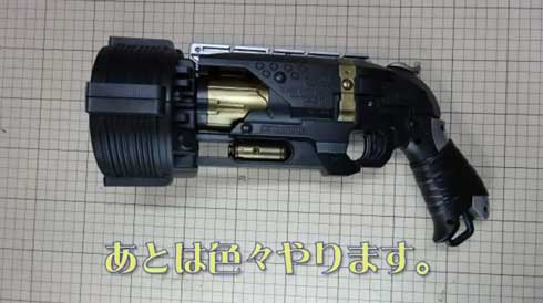 スチームパンクガン バーサライタ 中二 魔法陣 銃