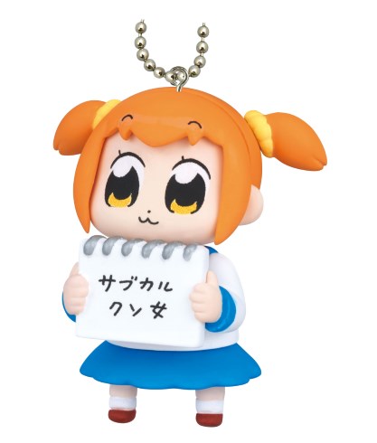 ポプテピピック マスコット フィギュア タカラトミーアーツ ガチャ