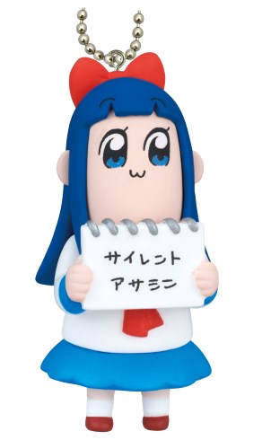 ポプテピピック マスコット フィギュア タカラトミーアーツ ガチャ