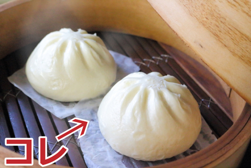 肉まんの敷き紙＝グラシン紙