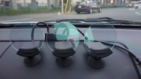 シリウスビジョン 透明 メーター