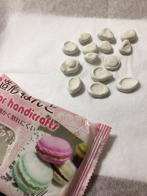 ルーンストーン