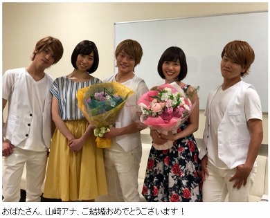 アンドーひであき おばたのお兄さん 山崎夕貴 みよこ 小栗旬軍団 ものまね