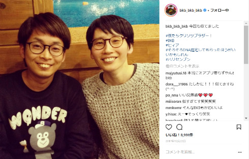 バイク川崎バイク BKB ハリセンボン 近藤春奈 箕輪はるか ボンビーガール おでん屋