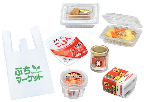 ミニチュア スーパーマーケット 惣菜