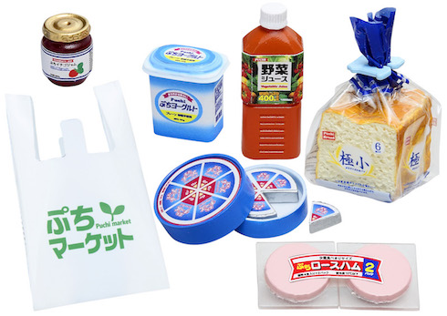 ミニチュア スーパーマーケット 朝食