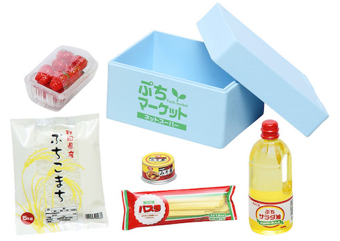 ミニチュア スーパーマーケット ネットスーパー