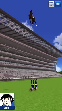 キャプテン翼　JRA　日本中央競馬会