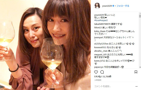 【まりん】米倉涼子さん 綾瀬はるかさん 綾瀬はるか 魅惑の黒ドレスに大歓声 米倉涼子はデコルテ全開