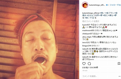 香取慎吾 SMAP 稲垣吾郎 草なぎ慎吾 アート 寝不足 Instagram