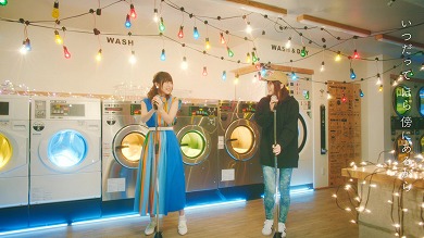 キリンレモン 水瀬いのり いのりん 声優 コラボ まっすぐに、トウメイに。MV