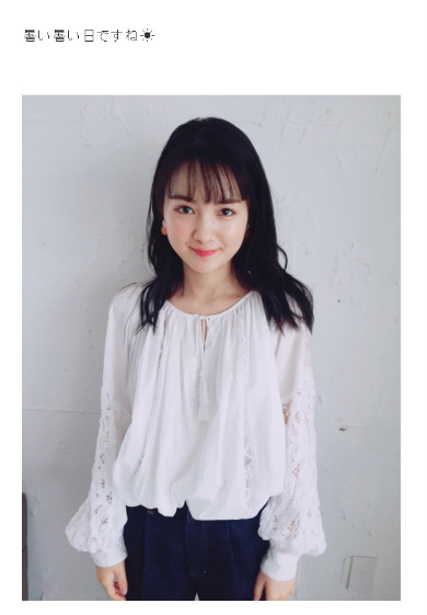 葵わかな 朝ドラ わろてんか ブラックペアン 原宿 スカウト スターダストプロモーション