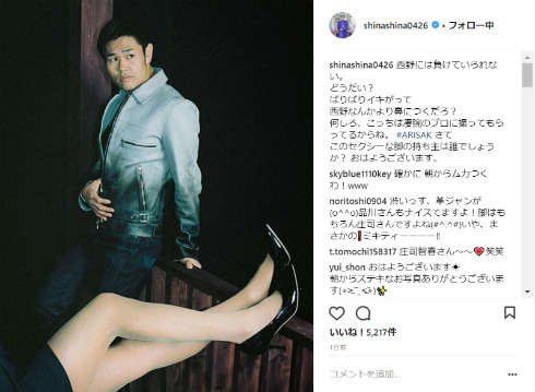 品川庄司 品川祐 庄司智春 藤本美貴 キングコング 西野亮廣 お笑い 女装 吉本興業