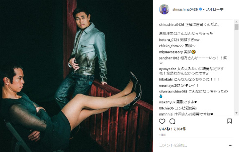 品川庄司 品川祐 庄司智春 藤本美貴 キングコング 西野亮廣 お笑い 女装 吉本興業