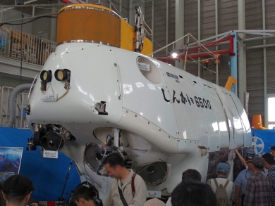 しんかい6500一般公開