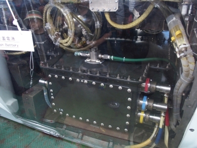 しんかい6500 よこすか 一般公開