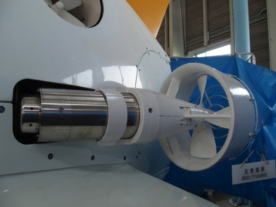 しんかい6500 よこすか 一般公開