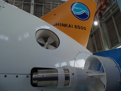 しんかい6500 よこすか 一般公開