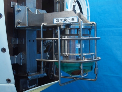 しんかい6500 よこすか 一般公開