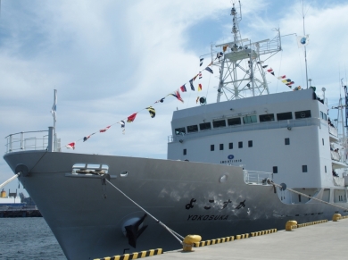 しんかい6500 よこすか 一般公開