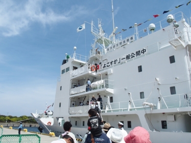 しんかい6500 よこすか 一般公開