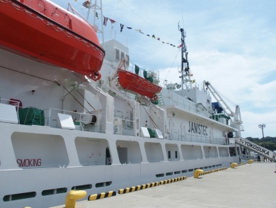 しんかい6500 よこすか 一般公開