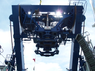 しんかい6500 よこすか 一般公開