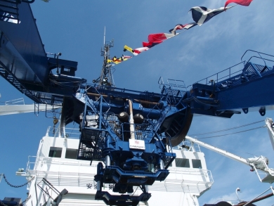 しんかい6500 よこすか 一般公開