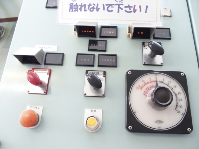 しんかい6500 よこすか 一般公開