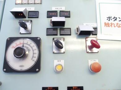 しんかい6500 よこすか 一般公開