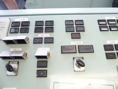 しんかい6500 よこすか 一般公開