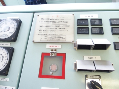 しんかい6500 よこすか 一般公開