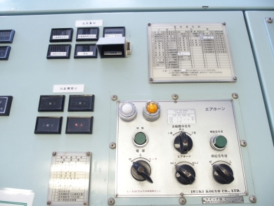 しんかい6500 よこすか 一般公開