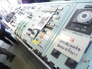 しんかい6500 よこすか 一般公開