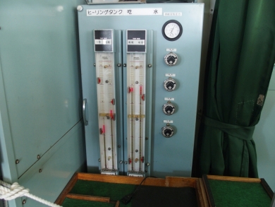 しんかい6500 よこすか 一般公開