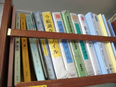 しんかい6500 よこすか 一般公開