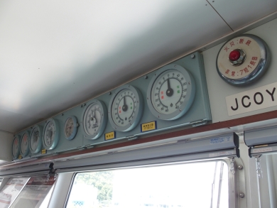 しんかい6500 よこすか 一般公開