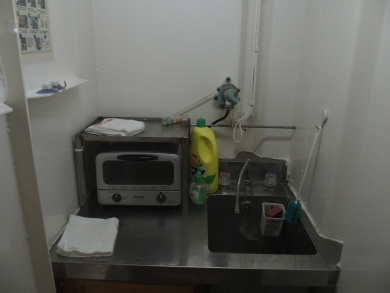 しんかい6500 よこすか 一般公開